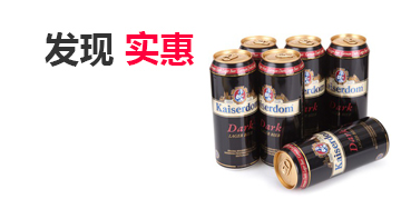 手机版ddos攻击器