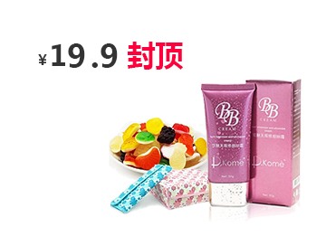 【秒开】极速的手机攻击器APP下载